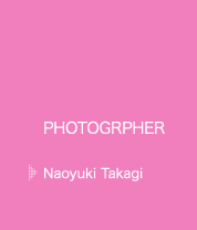 Naoyuki Takagi